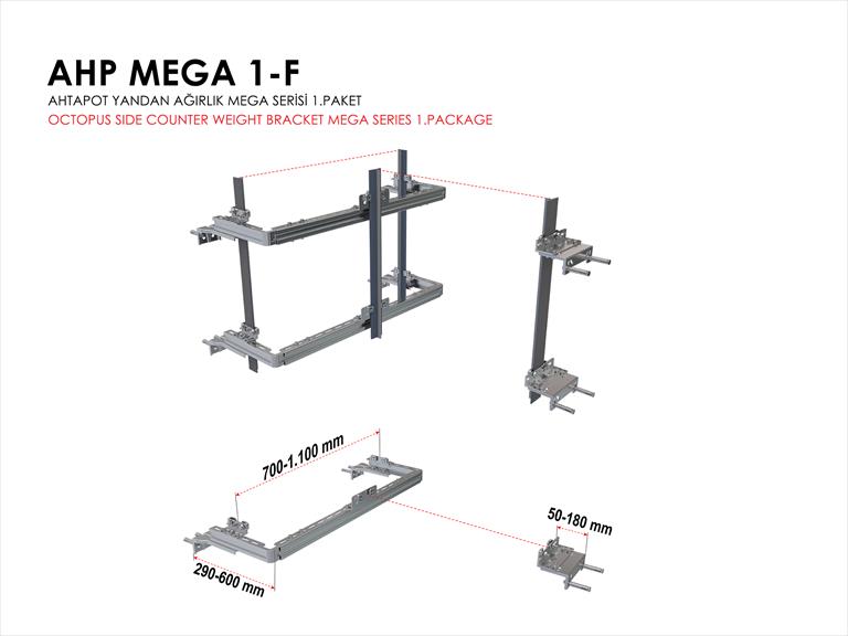 Octopus Mega Комплект № 1 Система Кранштейнов Направляющих Бокового Противовеса Ahp-Mega1-F.