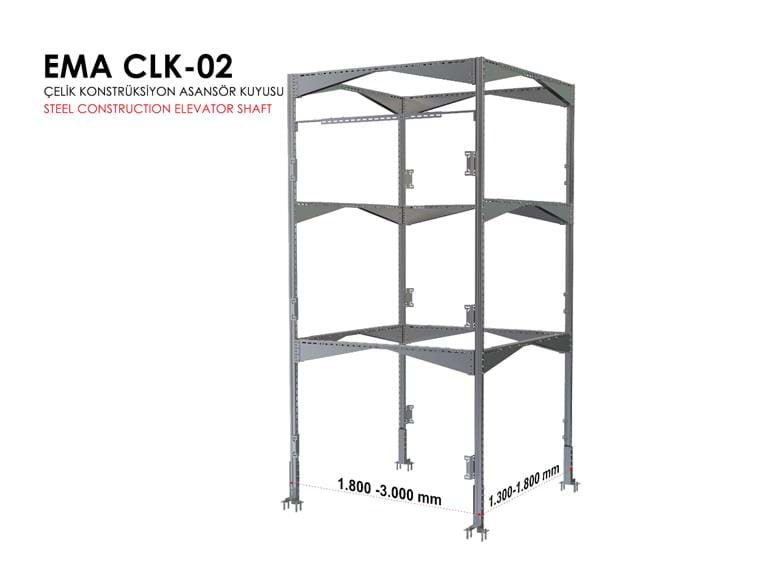 Adjustable Steel Pylon 2.